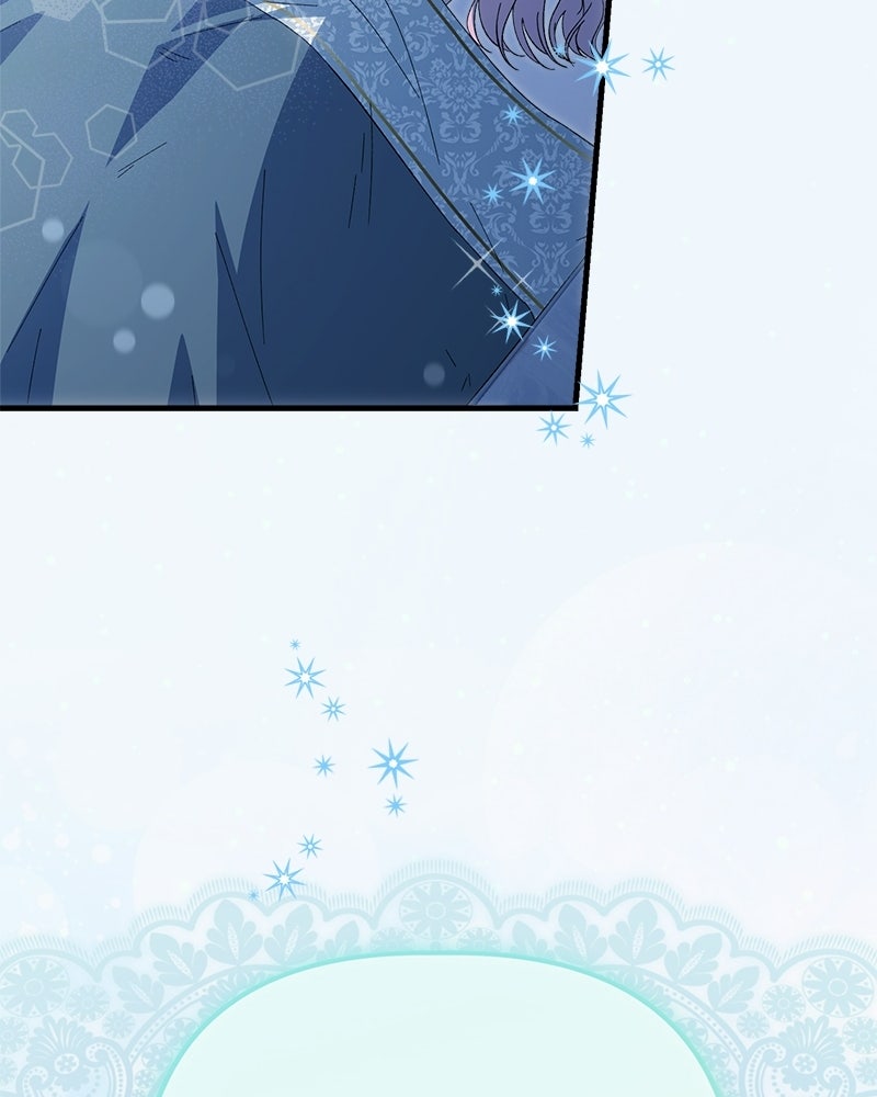 พ่อพระเอกไม่ยอมถอนหมั้น - หน้า 111