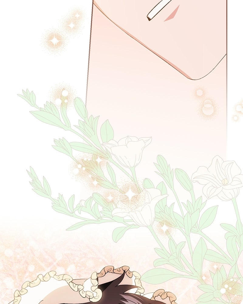พ่อพระเอกไม่ยอมถอนหมั้น - หน้า 22