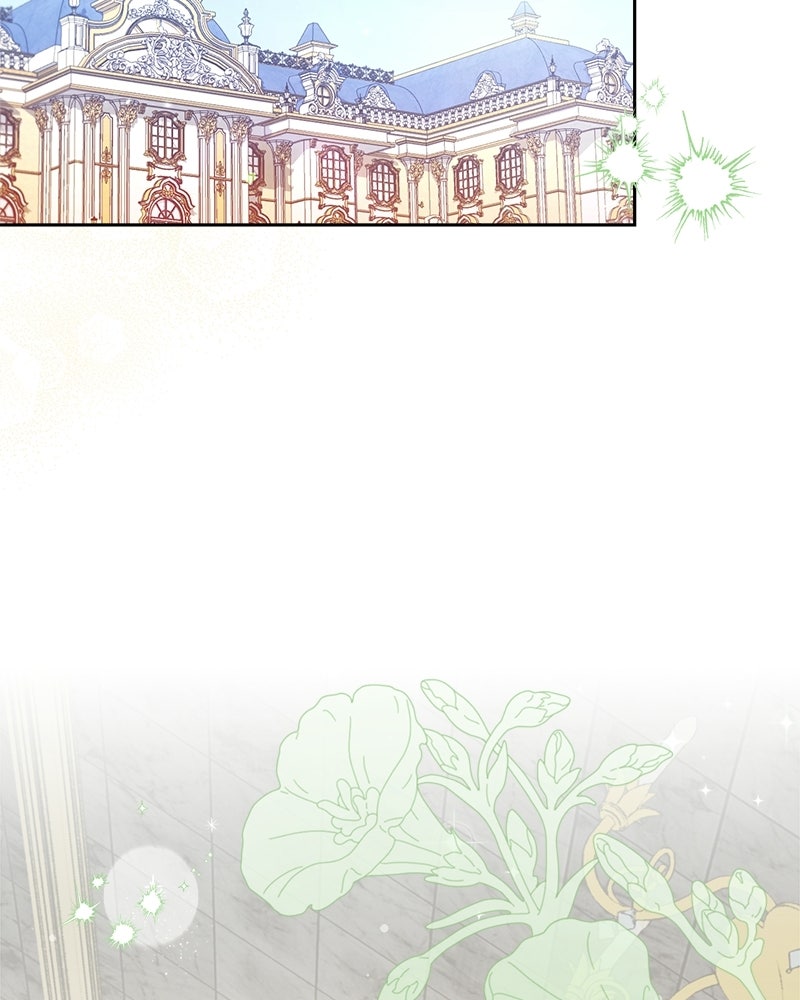พ่อพระเอกไม่ยอมถอนหมั้น - หน้า 135