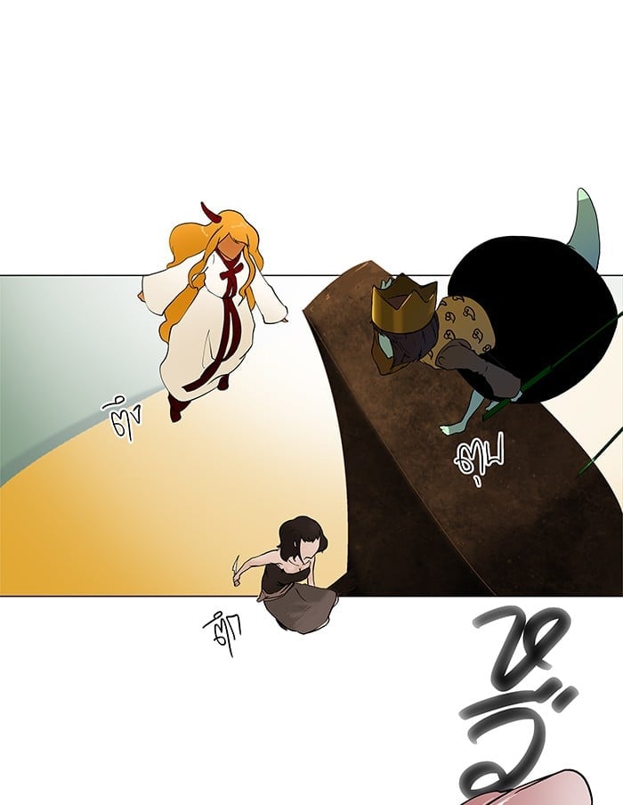 Tower of God หอคอยเทพเจ้า - หน้า 27