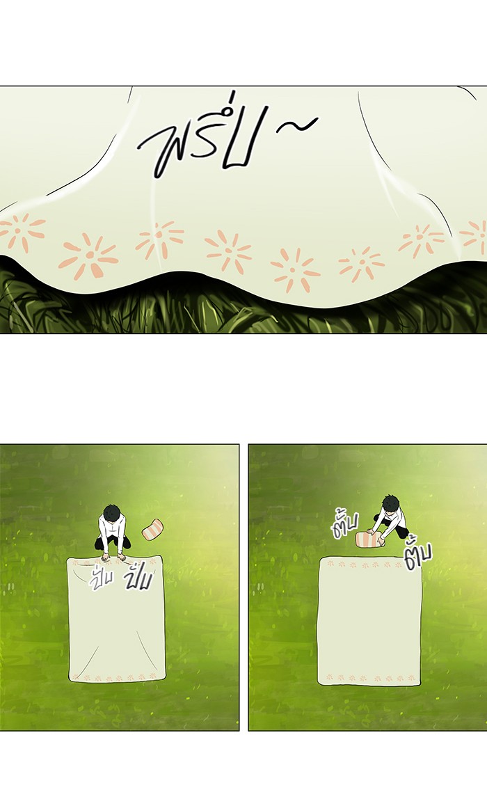 Tower of God หอคอยเทพเจ้า - หน้า 36