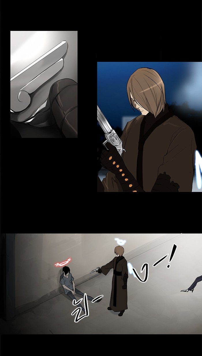 Tower of God หอคอยเทพเจ้า - หน้า 58