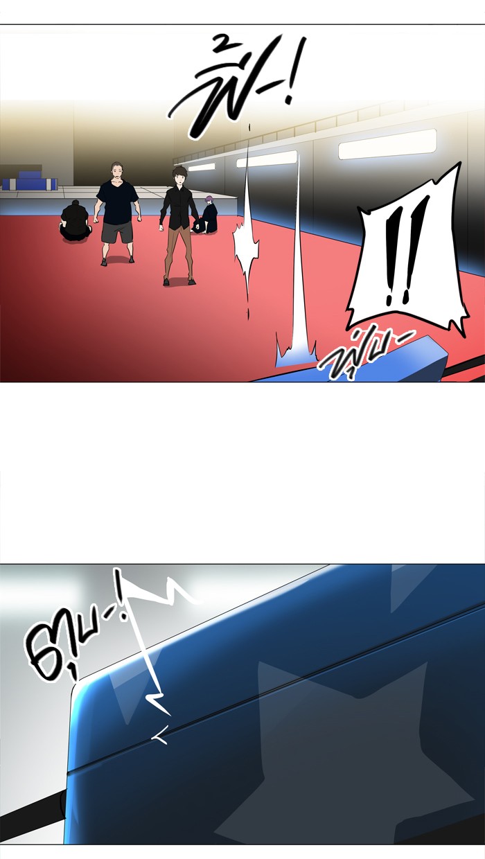 Tower of God หอคอยเทพเจ้า - หน้า 18
