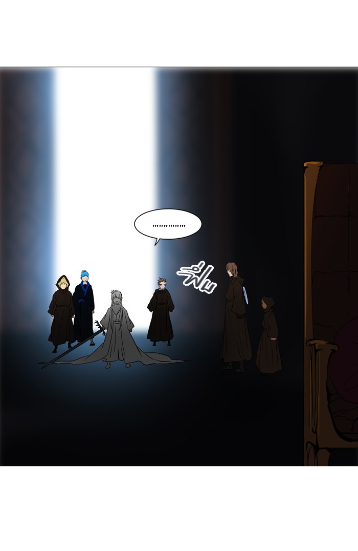 Tower of God หอคอยเทพเจ้า - หน้า 45