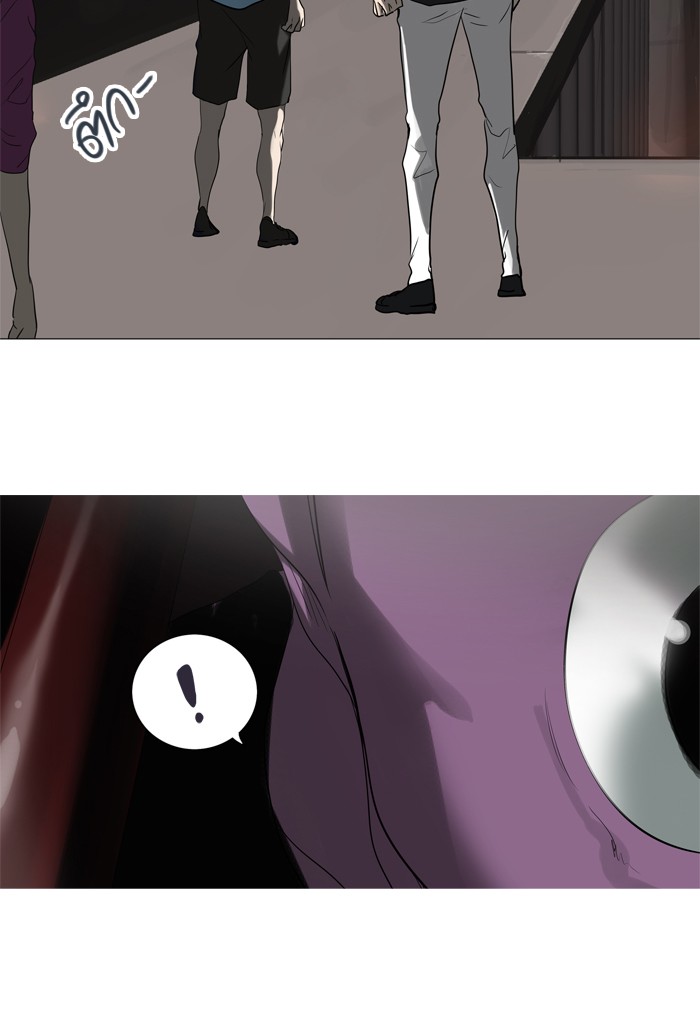 Tower of God หอคอยเทพเจ้า - หน้า 61