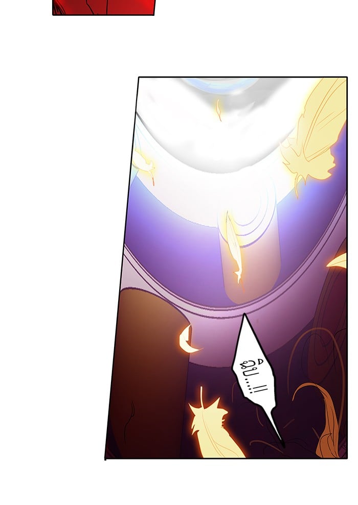 Tower of God หอคอยเทพเจ้า - หน้า 42