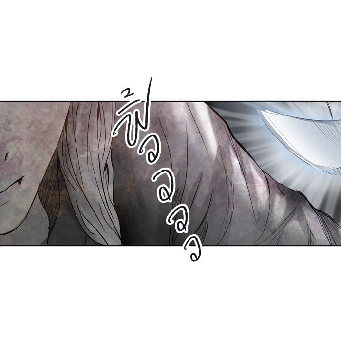 Tower of God หอคอยเทพเจ้า - หน้า 77