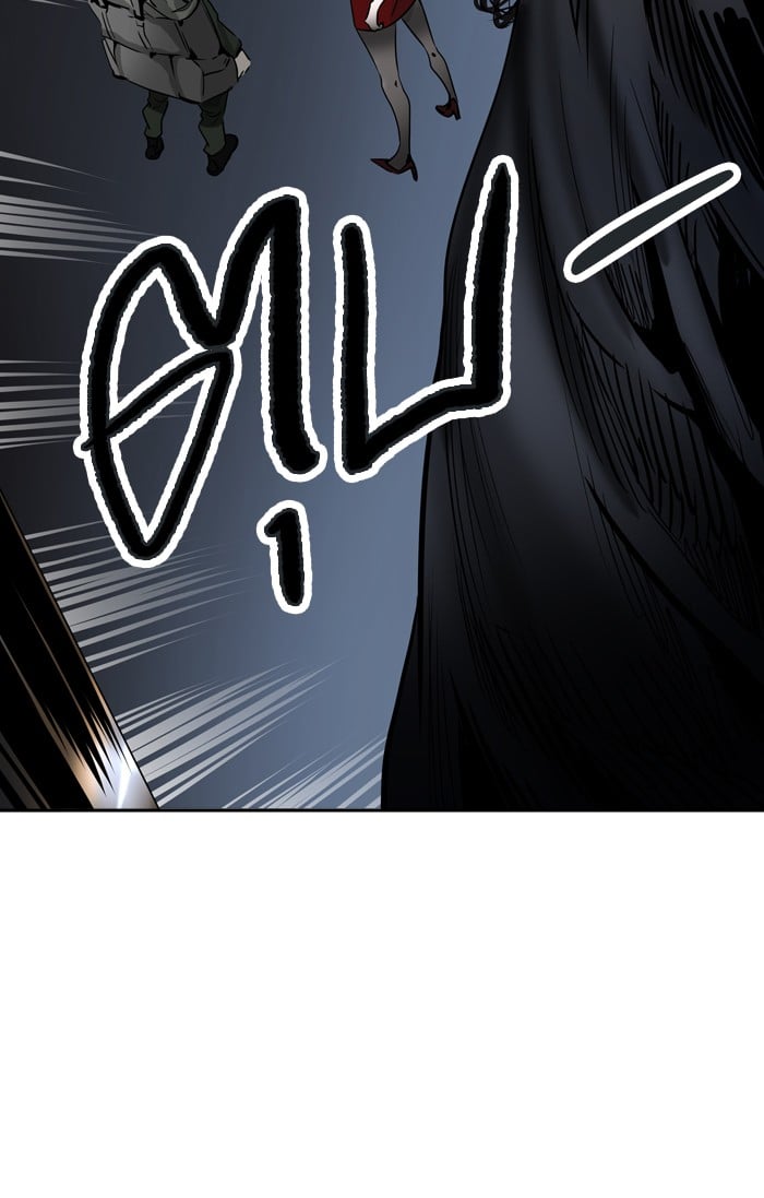 Tower of God หอคอยเทพเจ้า - หน้า 21