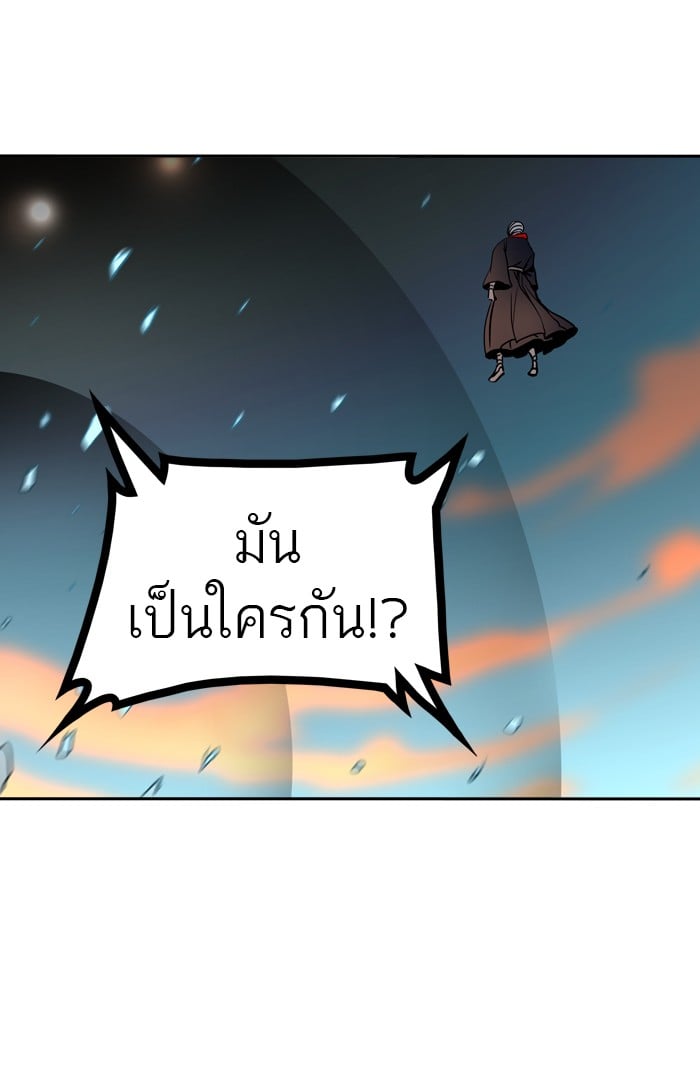 Tower of God หอคอยเทพเจ้า - หน้า 35
