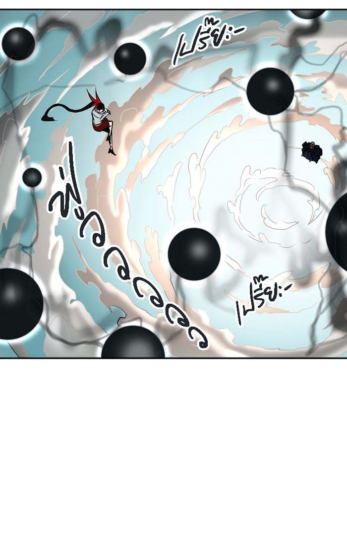 Tower of God หอคอยเทพเจ้า - หน้า 72