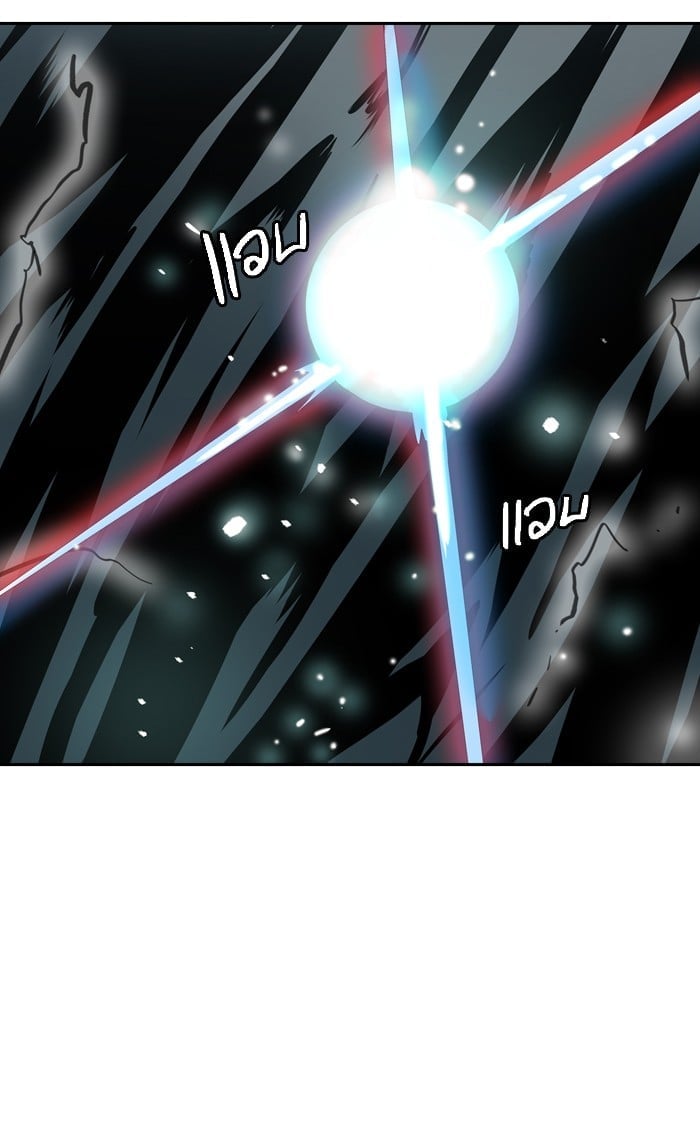 Tower of God หอคอยเทพเจ้า - หน้า 110