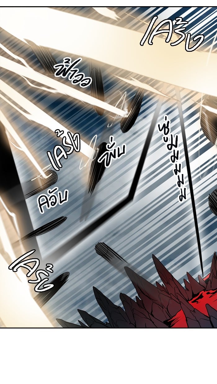 Tower of God หอคอยเทพเจ้า - หน้า 114