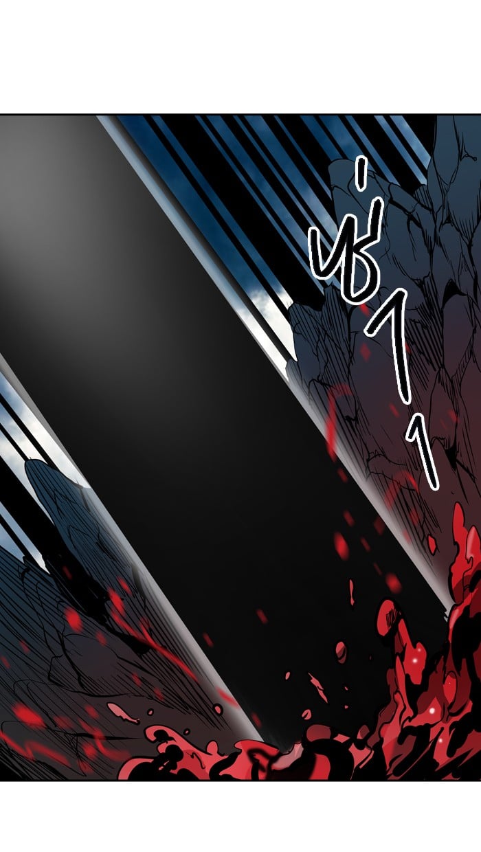 Tower of God หอคอยเทพเจ้า - หน้า 115