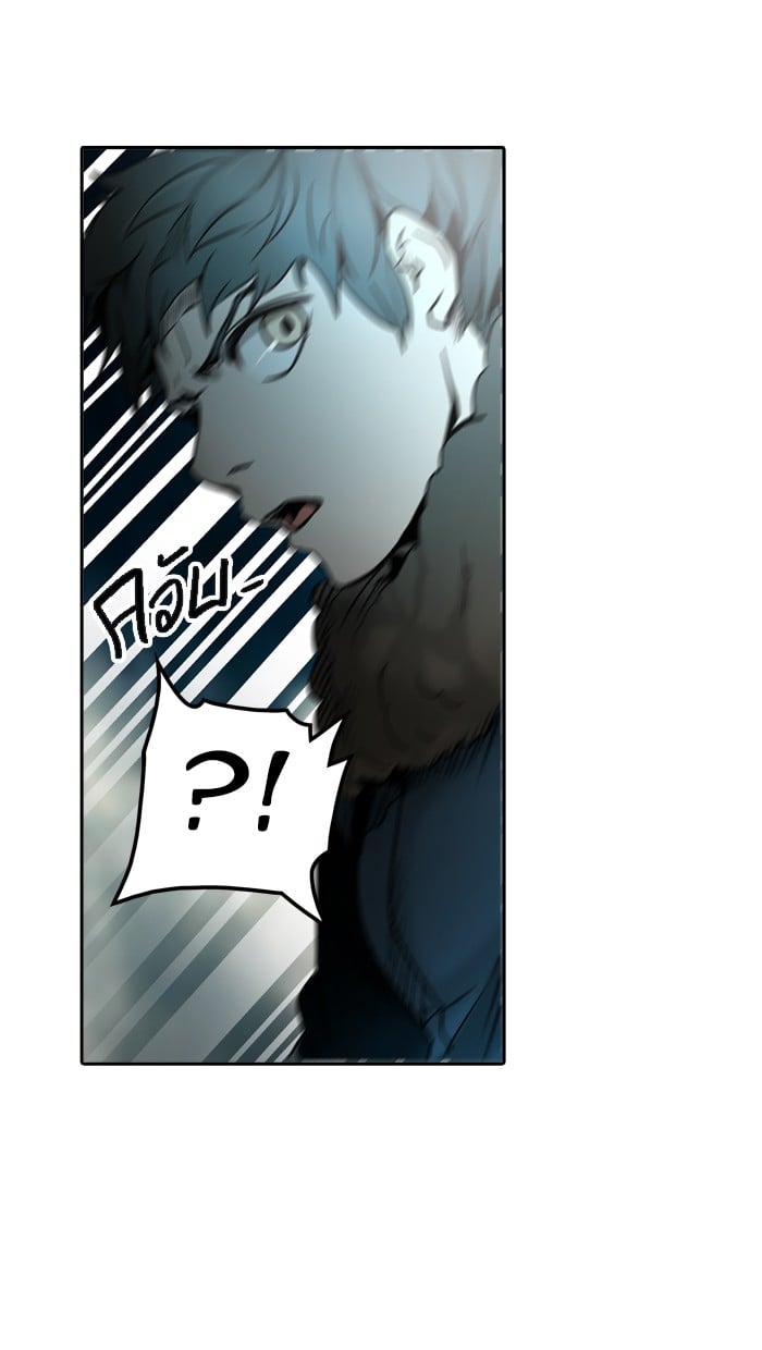 Tower of God หอคอยเทพเจ้า - หน้า 71