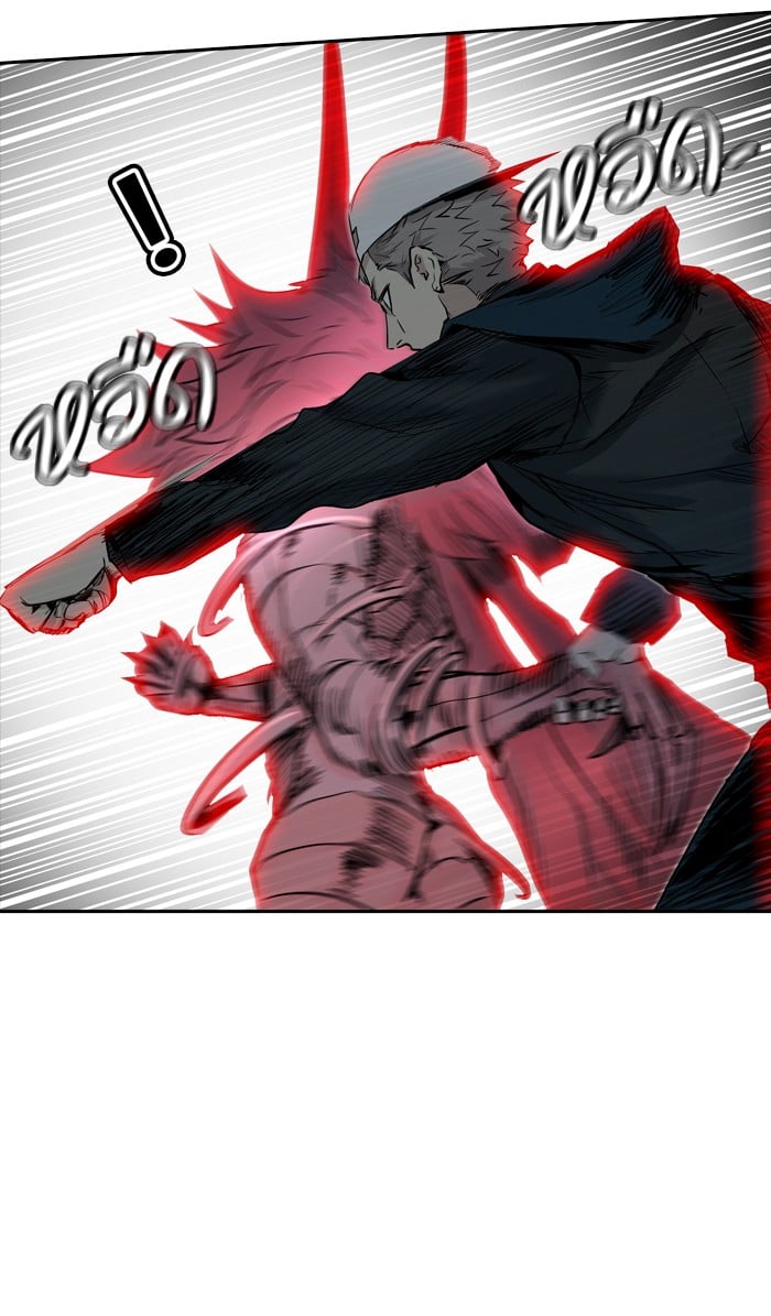 Tower of God หอคอยเทพเจ้า - หน้า 39