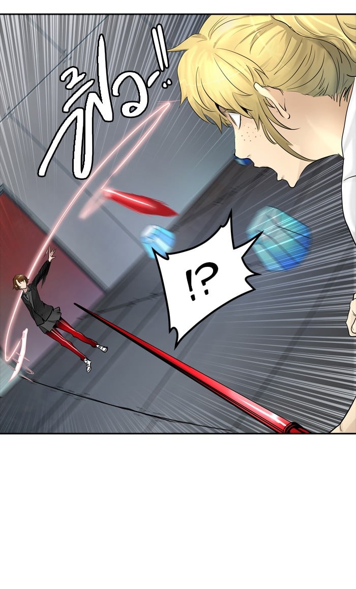 Tower of God หอคอยเทพเจ้า - หน้า 116