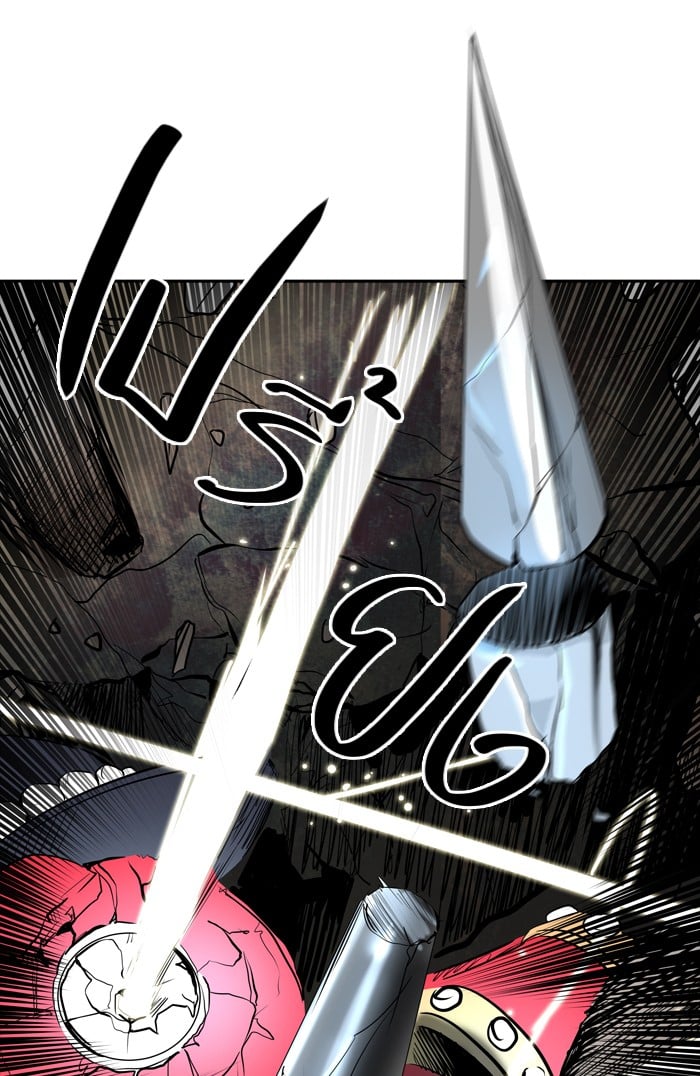 Tower of God หอคอยเทพเจ้า - หน้า 116