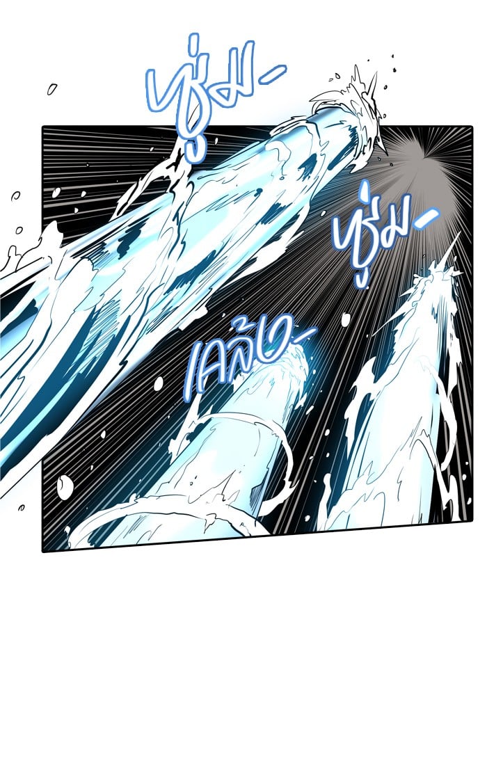 Tower of God หอคอยเทพเจ้า - หน้า 40