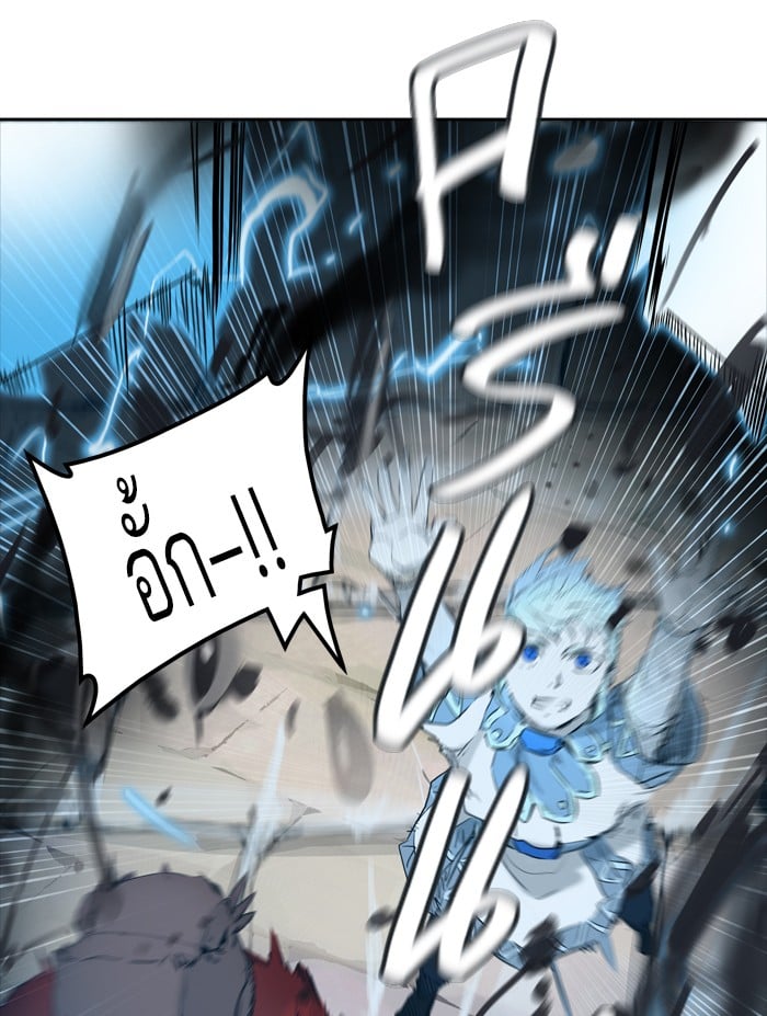 Tower of God หอคอยเทพเจ้า - หน้า 55