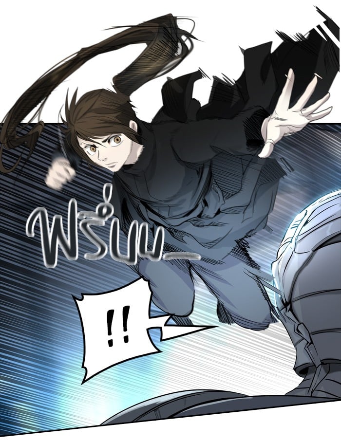 Tower of God หอคอยเทพเจ้า - หน้า 92