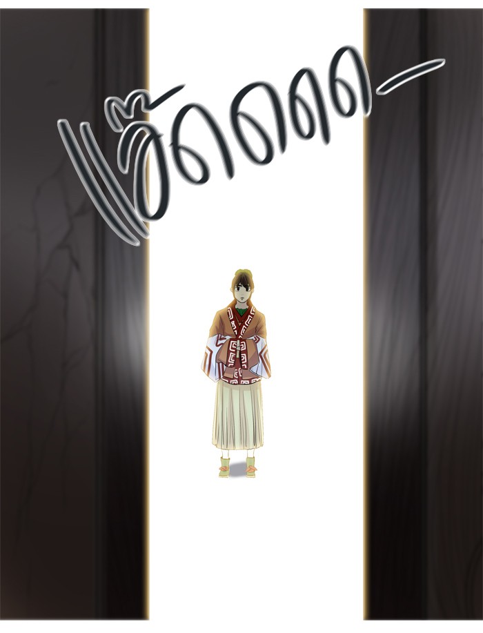 Tower of God หอคอยเทพเจ้า - หน้า 111
