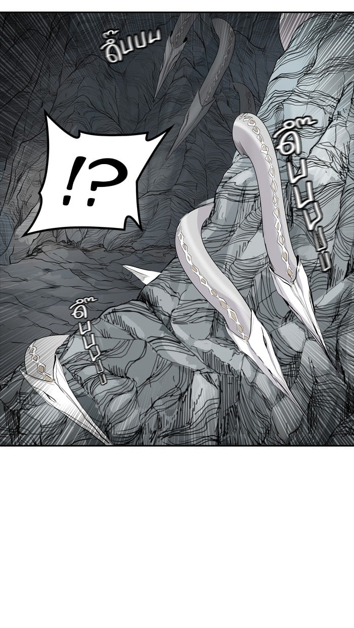 Tower of God หอคอยเทพเจ้า - หน้า 30