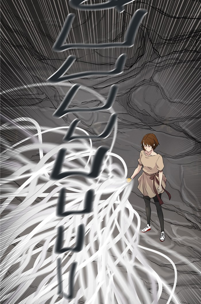 Tower of God หอคอยเทพเจ้า - หน้า 71