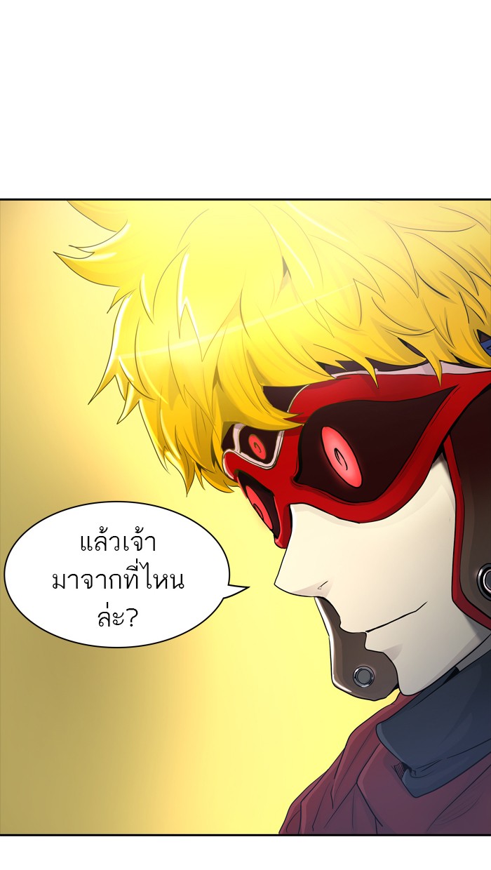 Tower of God หอคอยเทพเจ้า - หน้า 17