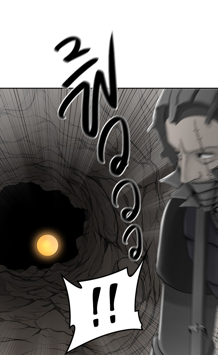 Tower of God หอคอยเทพเจ้า - หน้า 19