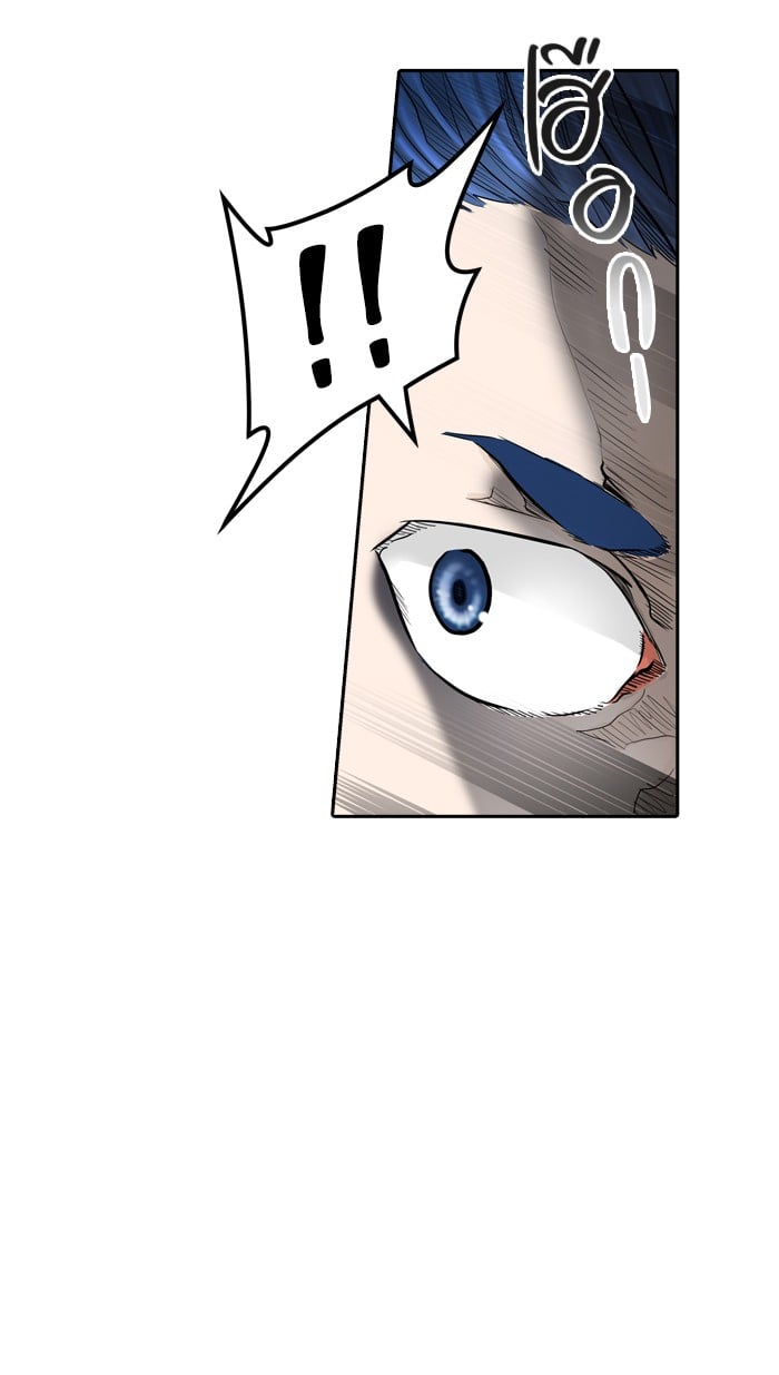 Tower of God หอคอยเทพเจ้า - หน้า 44