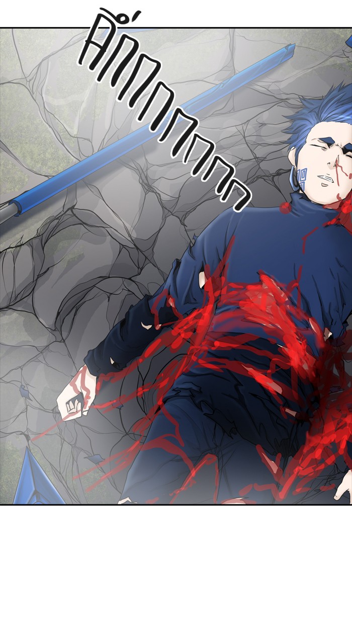 Tower of God หอคอยเทพเจ้า - หน้า 54
