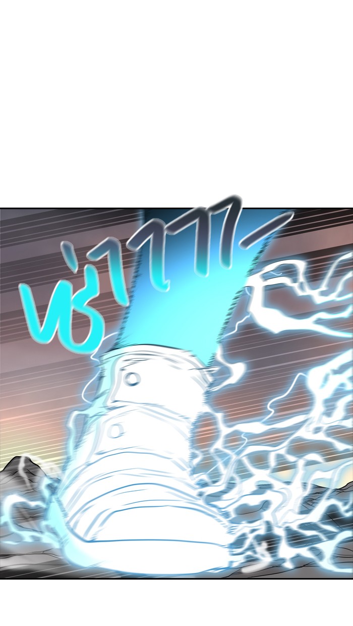 Tower of God หอคอยเทพเจ้า - หน้า 56