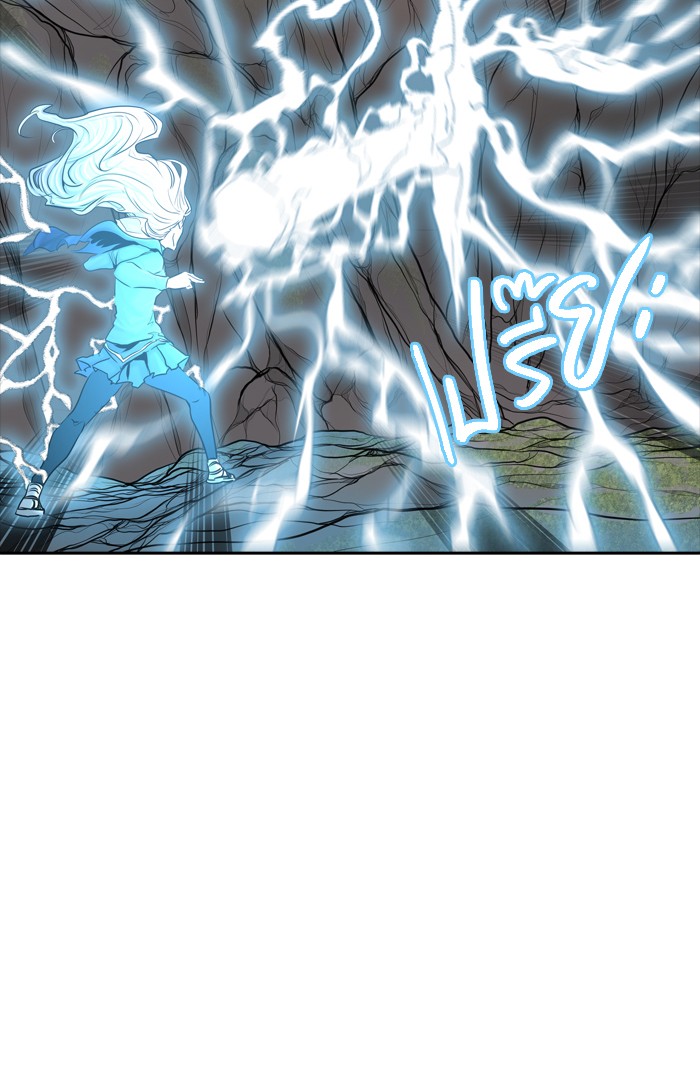 Tower of God หอคอยเทพเจ้า - หน้า 58