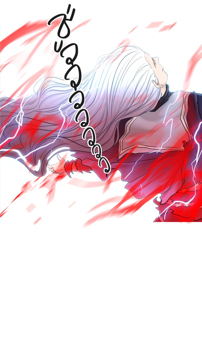 Tower of God หอคอยเทพเจ้า - หน้า 63