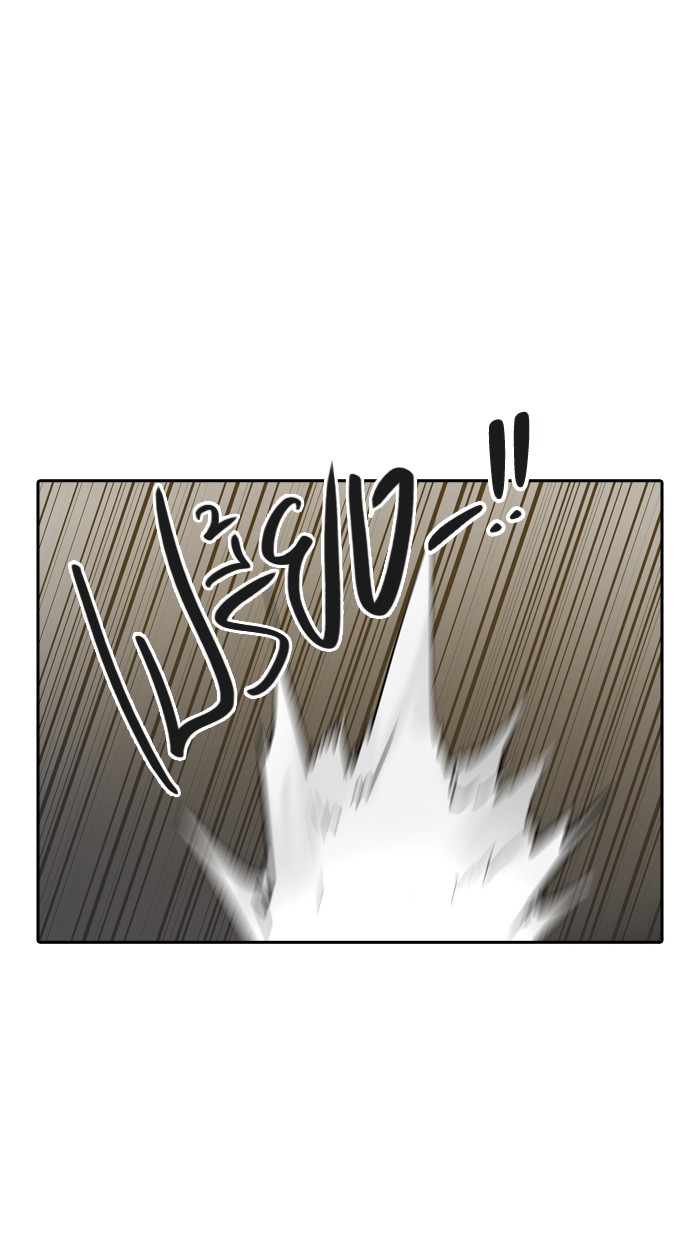 Tower of God หอคอยเทพเจ้า - หน้า 65