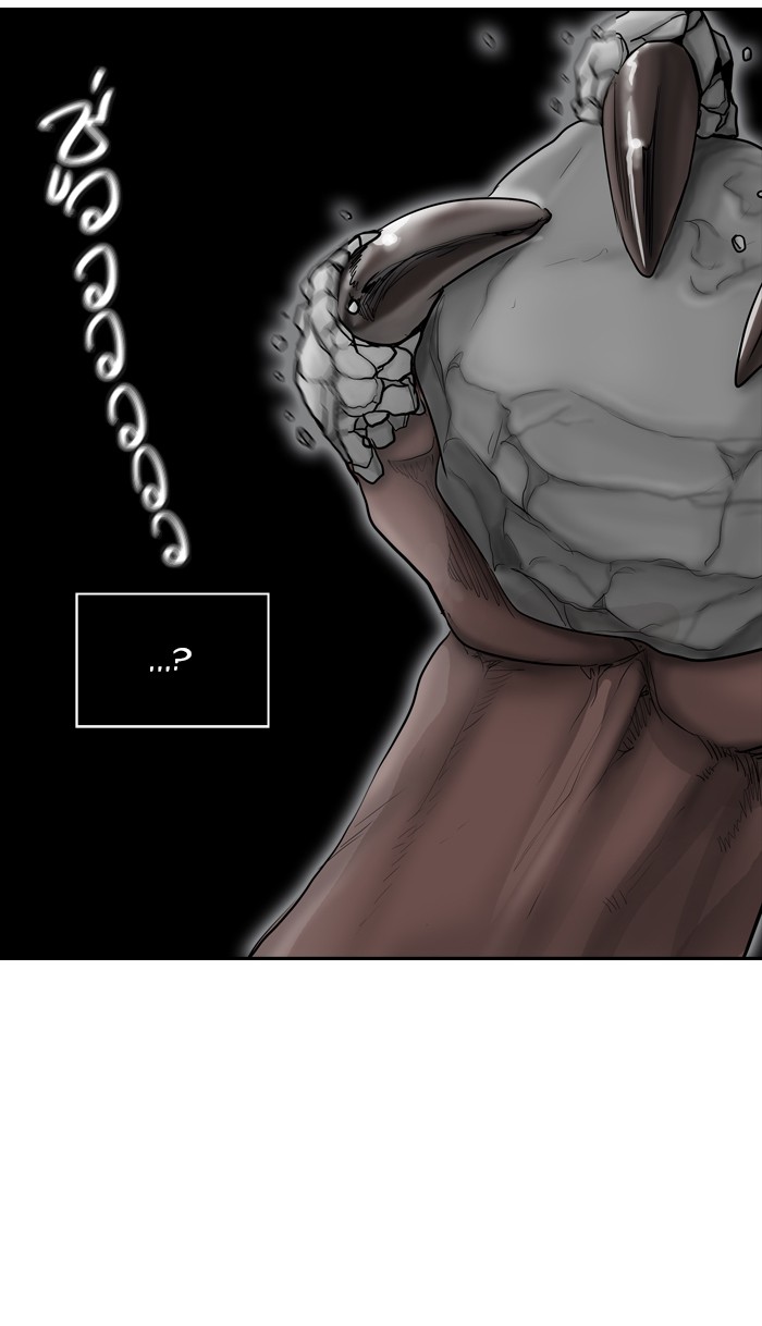 Tower of God หอคอยเทพเจ้า - หน้า 86