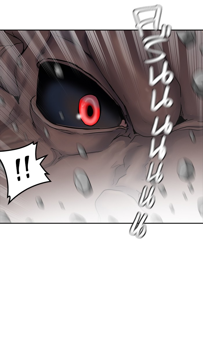 Tower of God หอคอยเทพเจ้า - หน้า 87