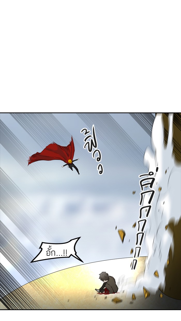 Tower of God หอคอยเทพเจ้า - หน้า 36
