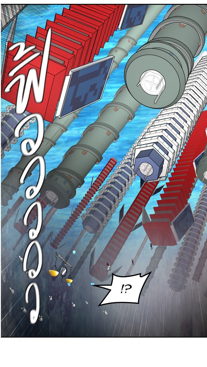 Tower of God หอคอยเทพเจ้า - หน้า 33
