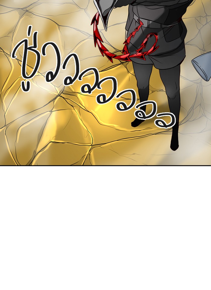 Tower of God หอคอยเทพเจ้า - หน้า 35