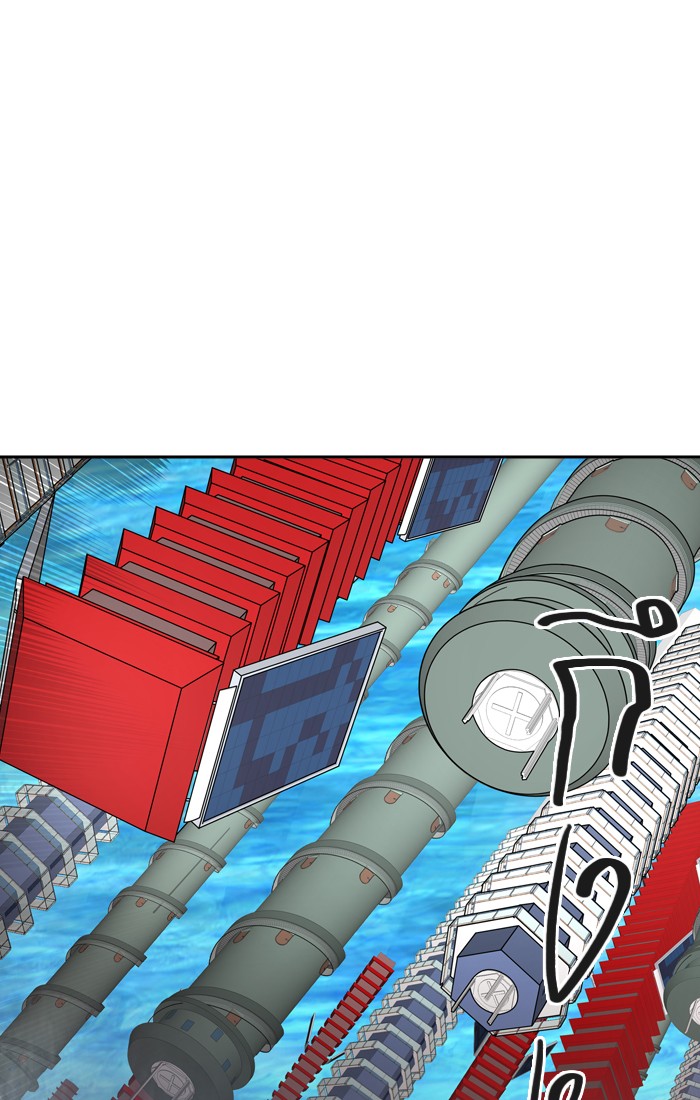 Tower of God หอคอยเทพเจ้า - หน้า 72
