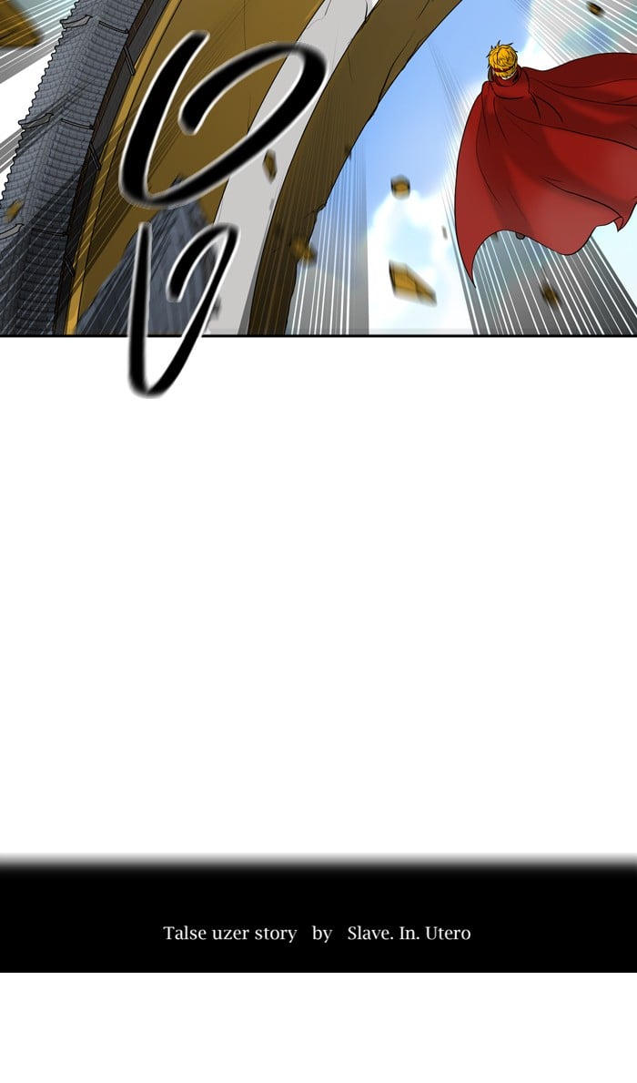 Tower of God หอคอยเทพเจ้า - หน้า 8