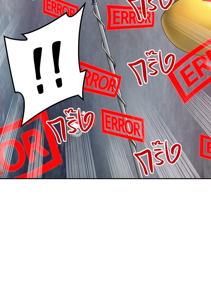 Tower of God หอคอยเทพเจ้า - หน้า 80