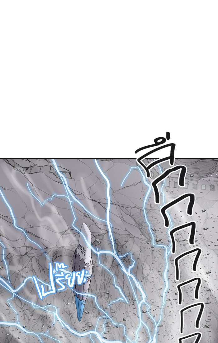 Tower of God หอคอยเทพเจ้า - หน้า 46