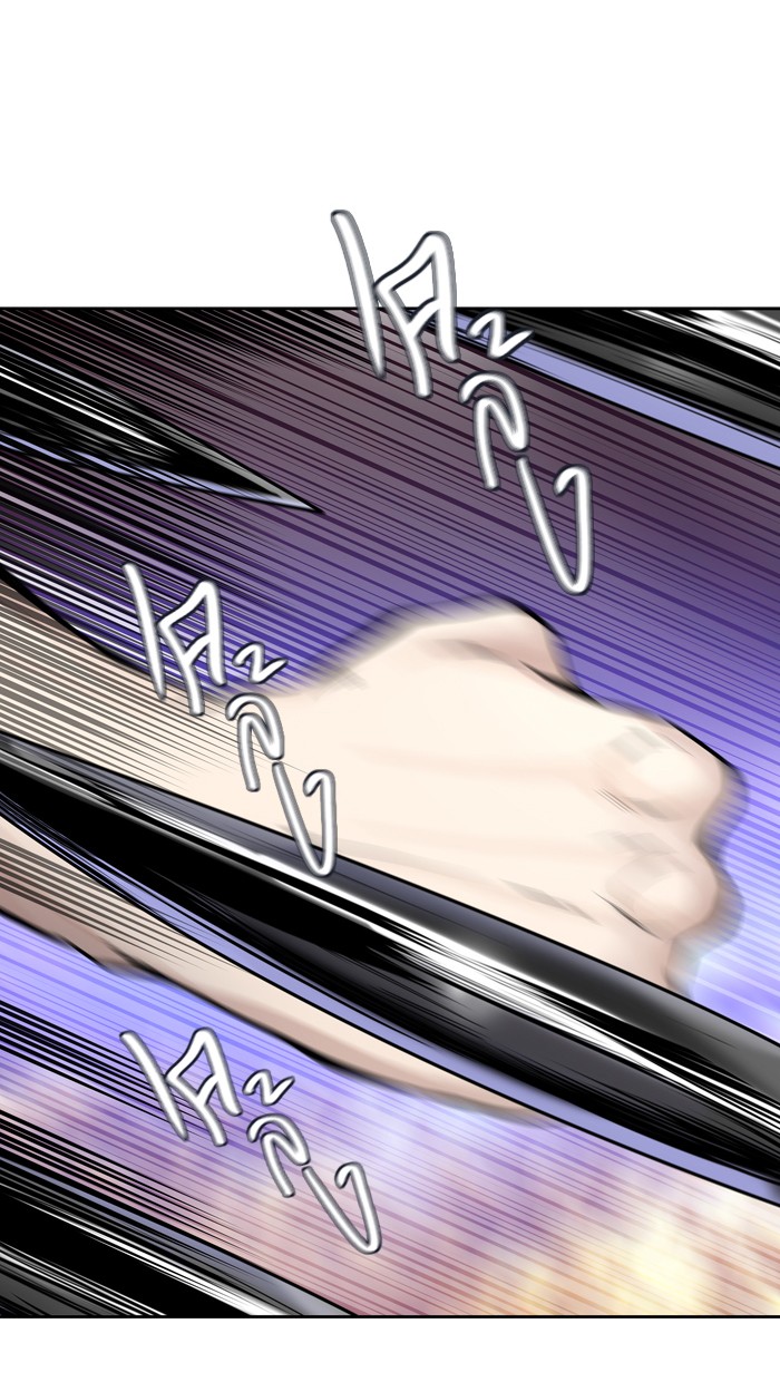 Tower of God หอคอยเทพเจ้า - หน้า 61