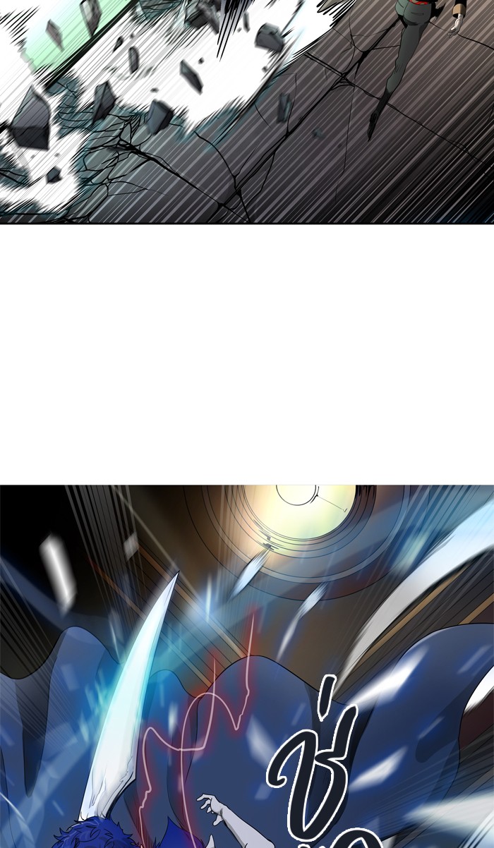 Tower of God หอคอยเทพเจ้า - หน้า 116