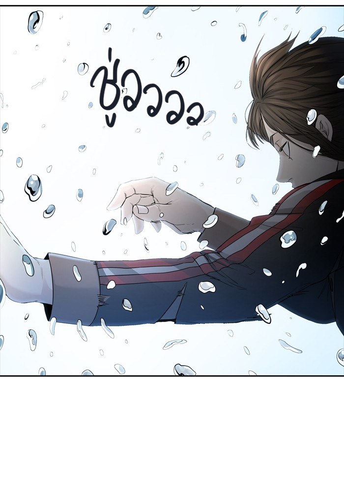 Tower of God หอคอยเทพเจ้า - หน้า 61