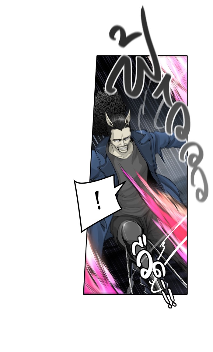 Tower of God หอคอยเทพเจ้า - หน้า 17