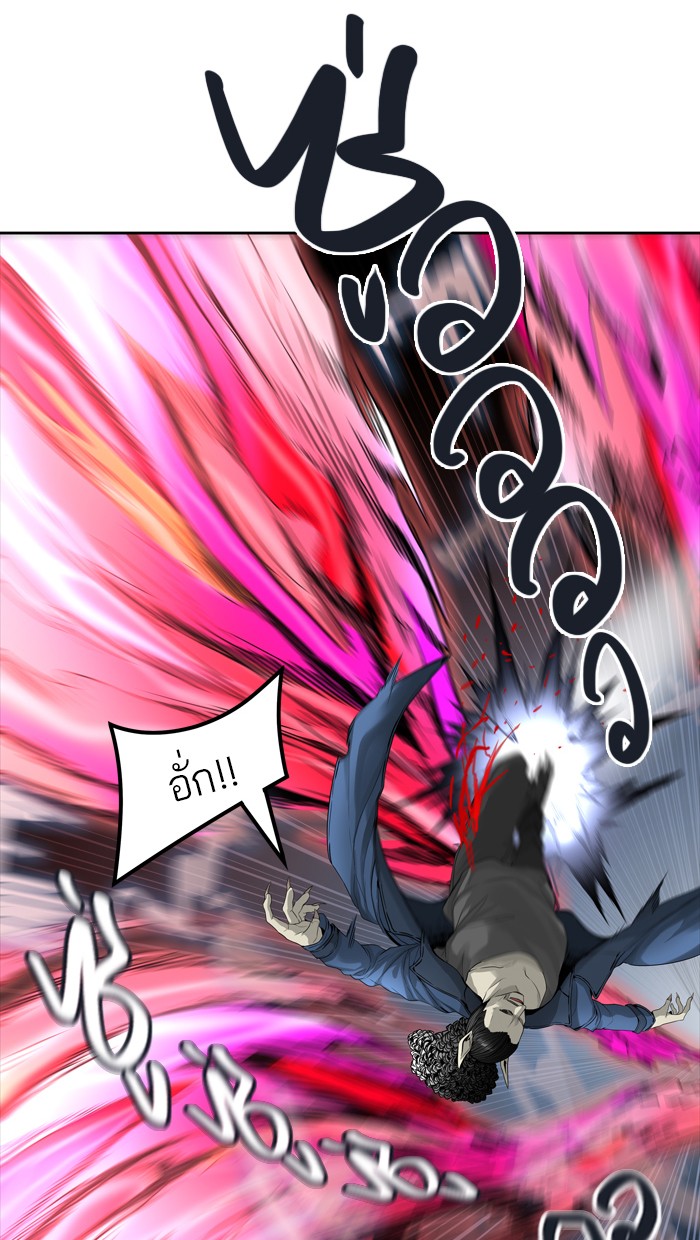 Tower of God หอคอยเทพเจ้า - หน้า 18