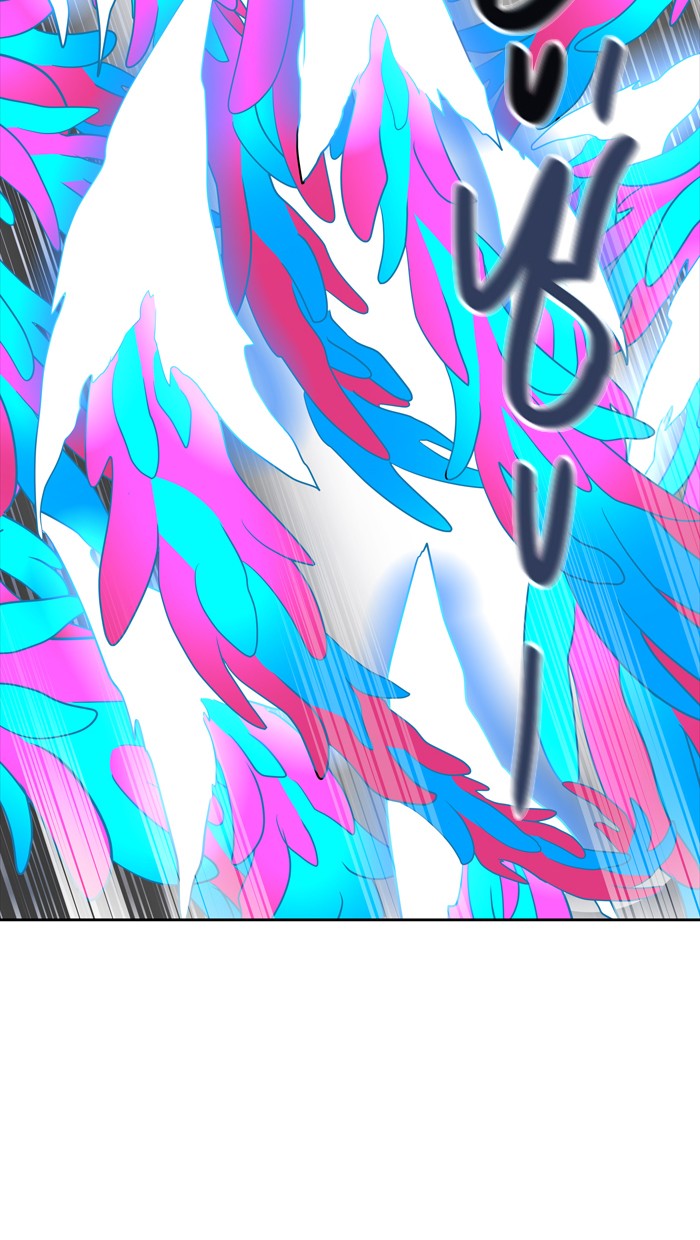 Tower of God หอคอยเทพเจ้า - หน้า 72